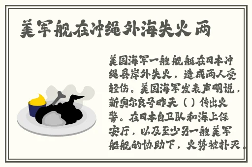 4jzb二维码怎么看
