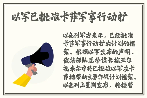 韩国的三级DB