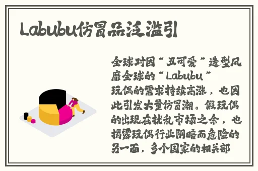 女儿被健身教练迷住妈妈查探