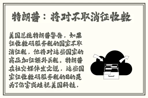 女家教 林佩佩