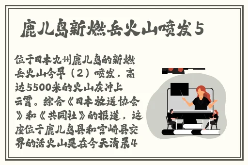 暴躁老外玩minecraft澎湃号