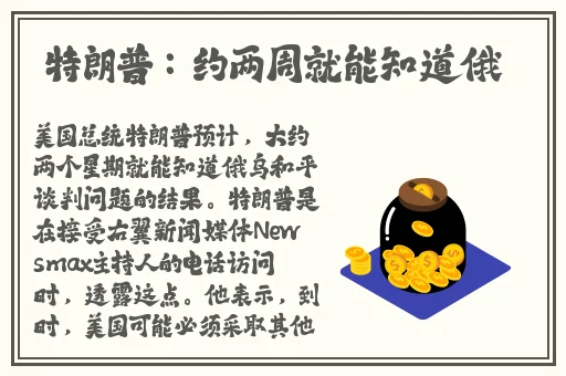 Bj姚元未通过审核的舞蹈